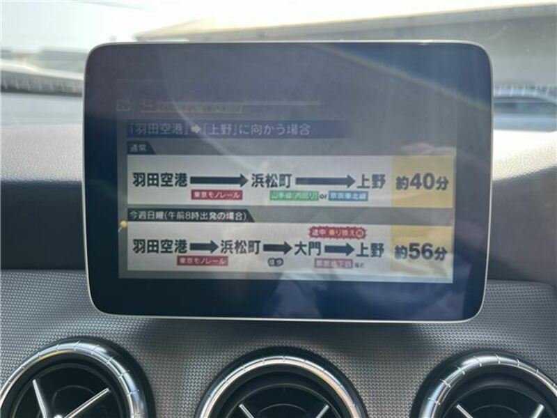 CLA-CLASS