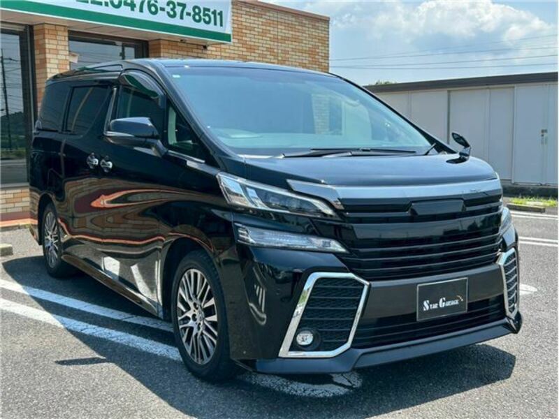 VELLFIRE