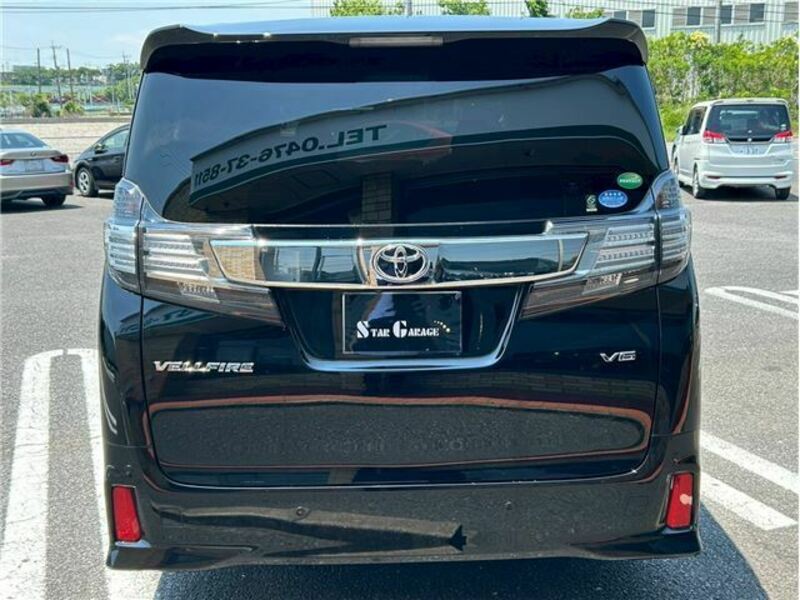 VELLFIRE