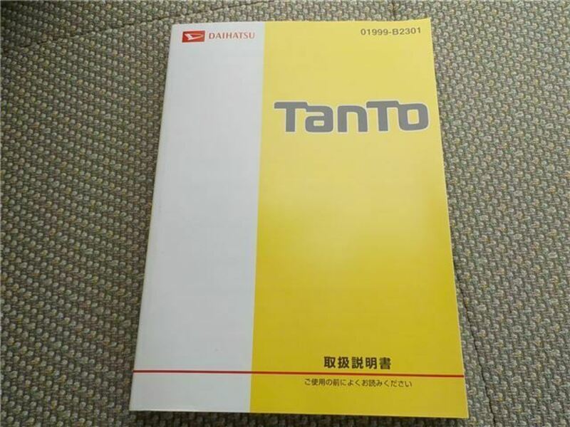 TANTO