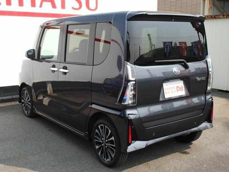 TANTO