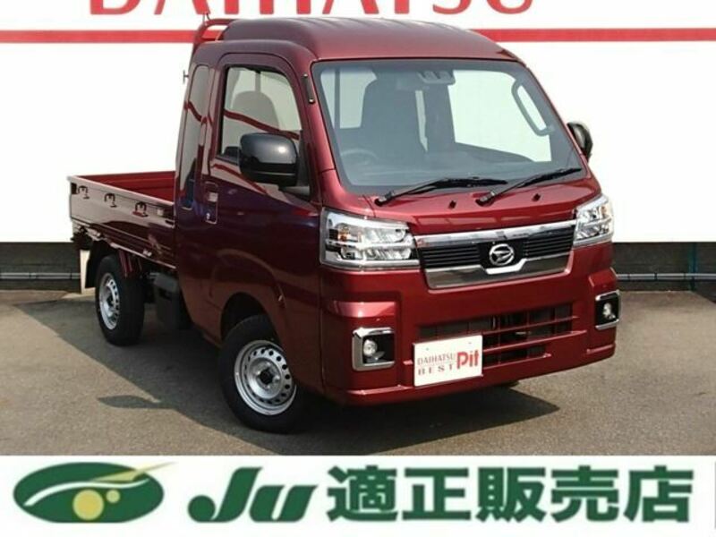 HIJET TRUCK