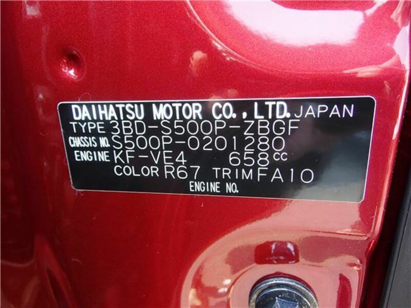 HIJET TRUCK