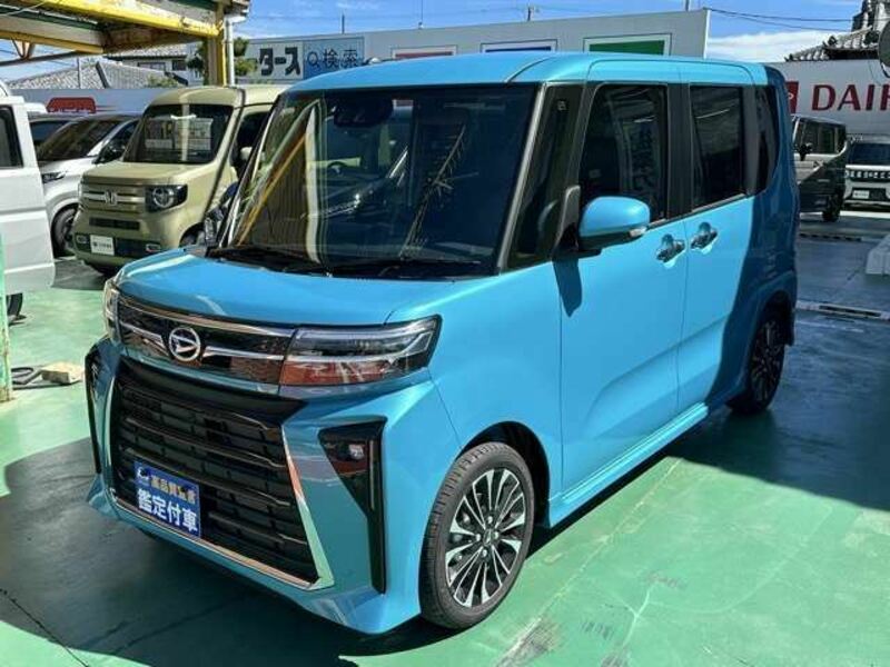 TANTO-0