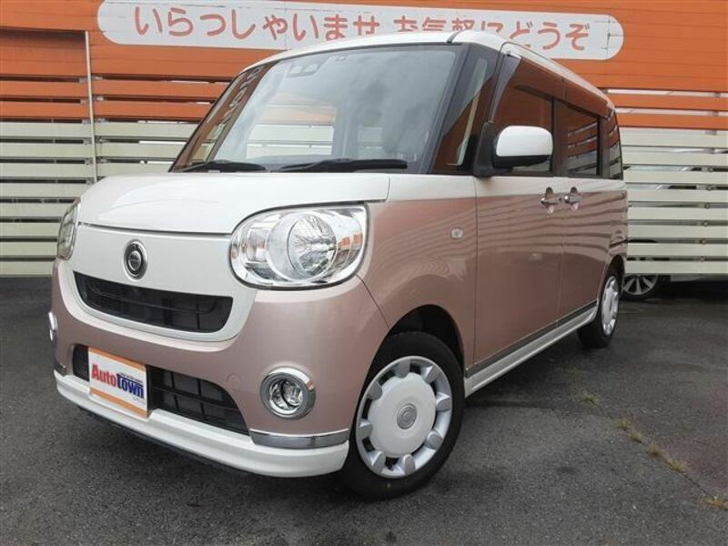 DAIHATSU MOVE CANBUS