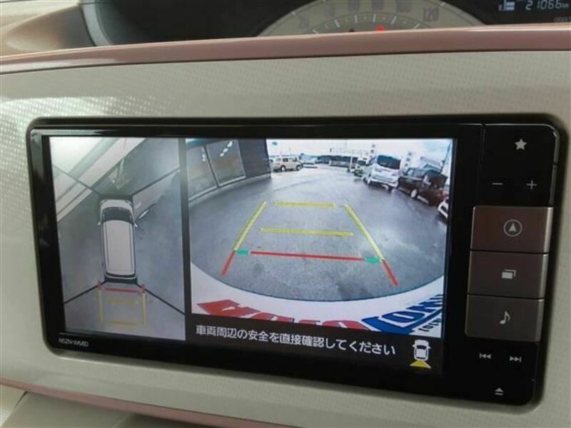 MOVE CANBUS
