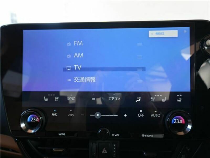 NX