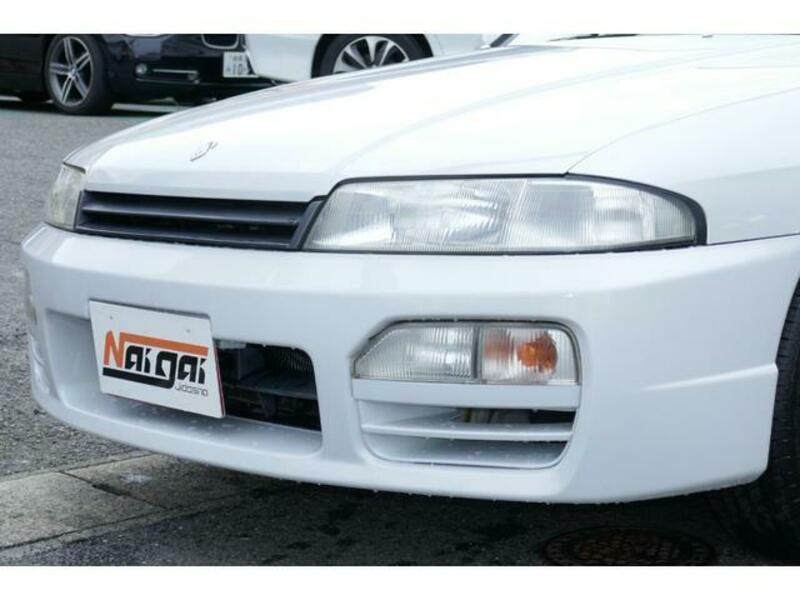 SKYLINE