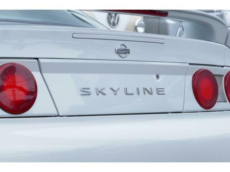 SKYLINE