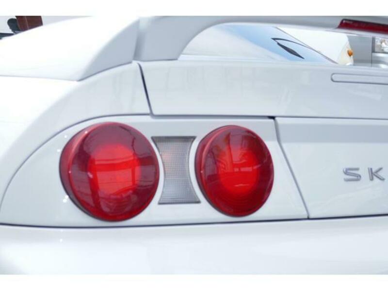 SKYLINE