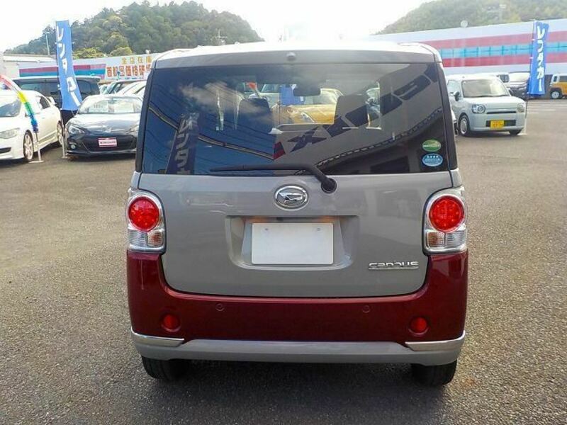 MOVE CANBUS