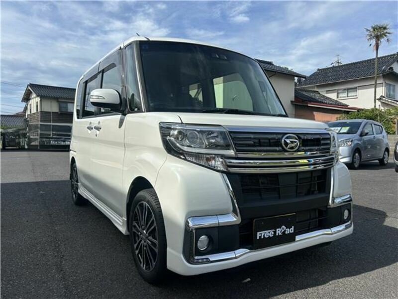 TANTO