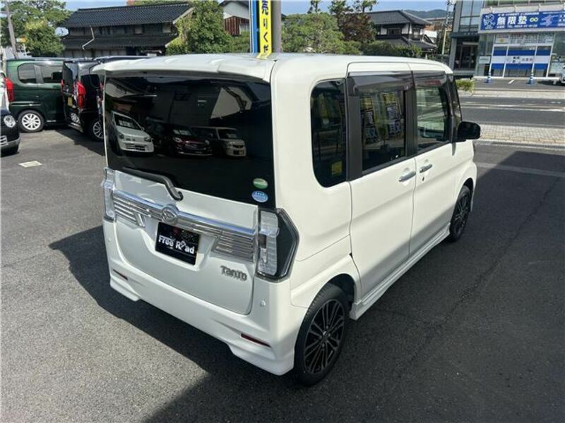 TANTO