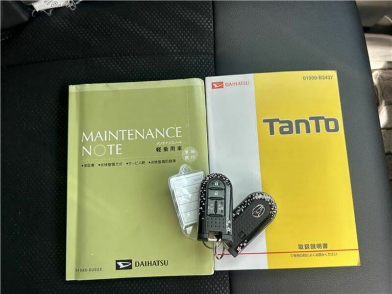 TANTO