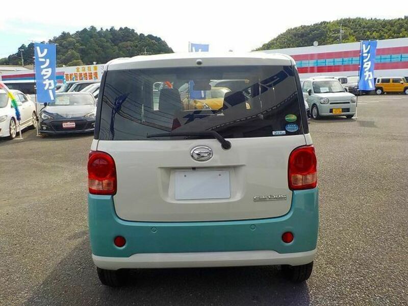 MOVE CANBUS