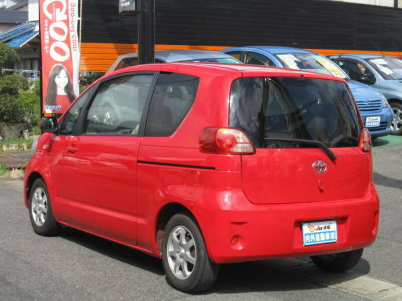 PORTE