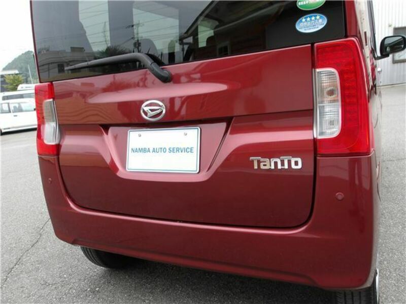 TANTO