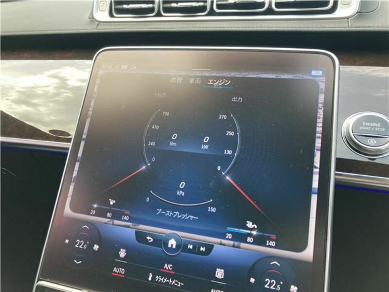 S-CLASS