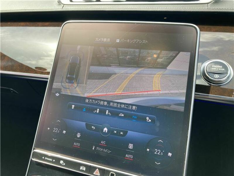 S-CLASS