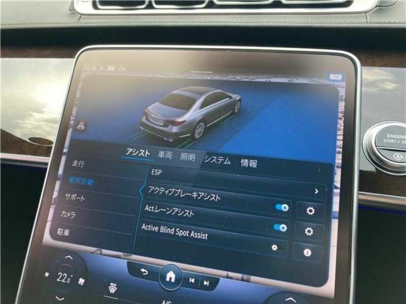S-CLASS