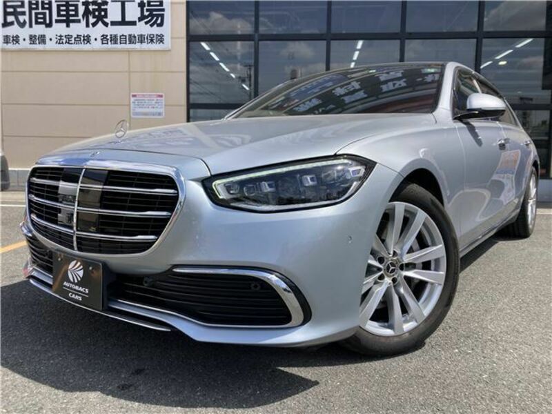 S-CLASS