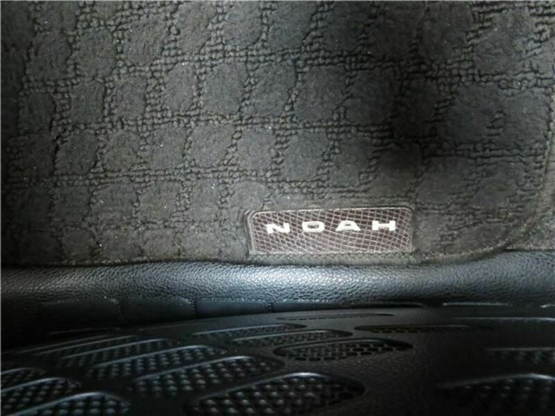 NOAH