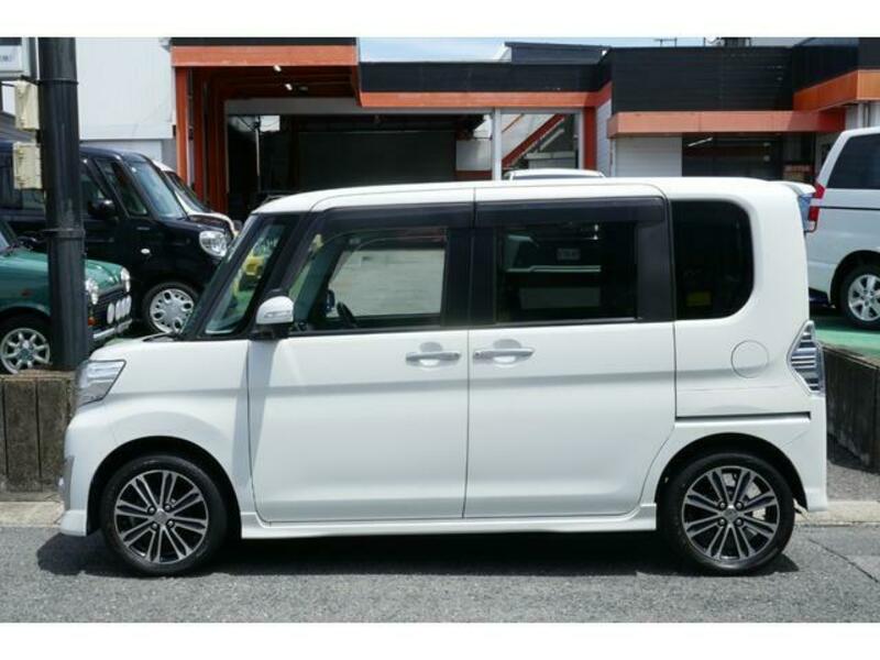 TANTO