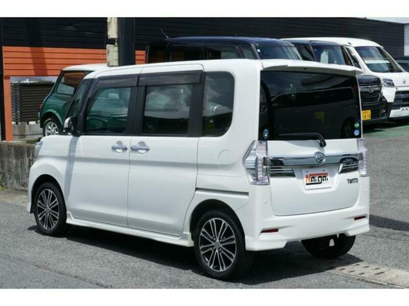 TANTO