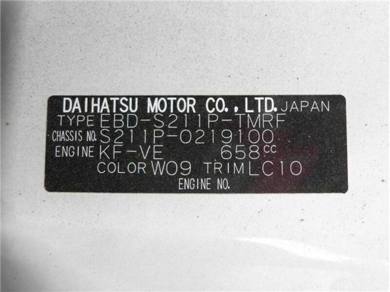 HIJET TRUCK
