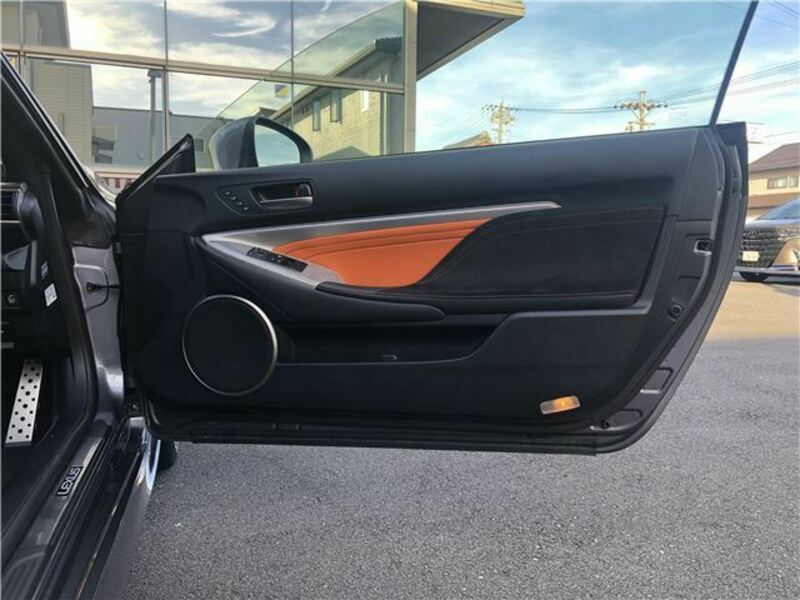 RC