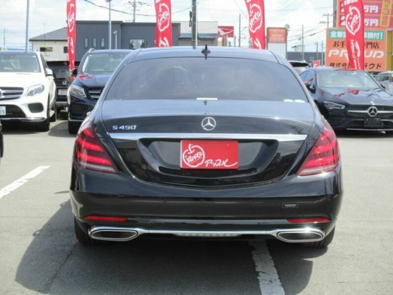 S-CLASS