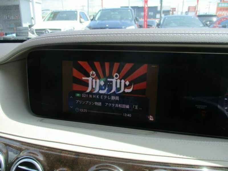 S-CLASS