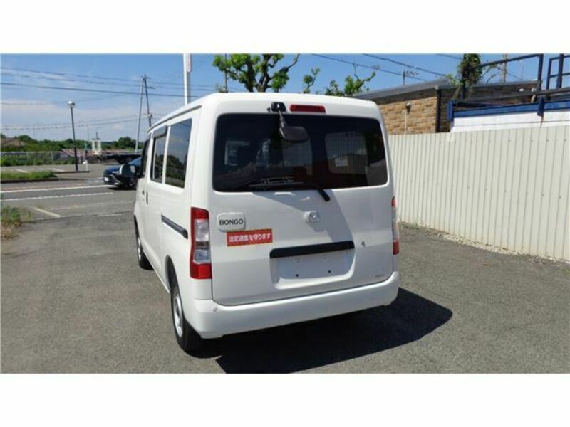 BONGO VAN