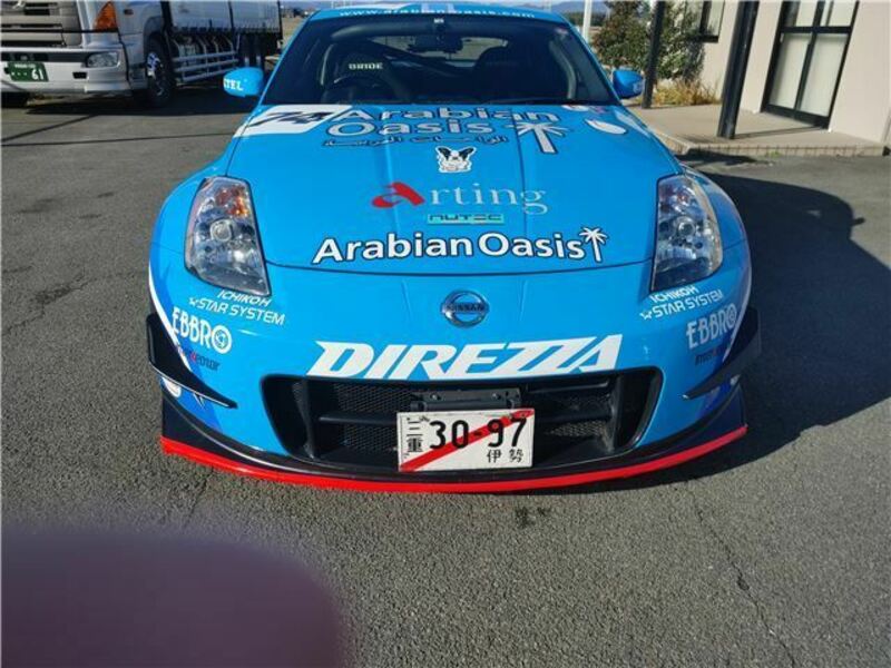 NISSAN FAIRLADY Z