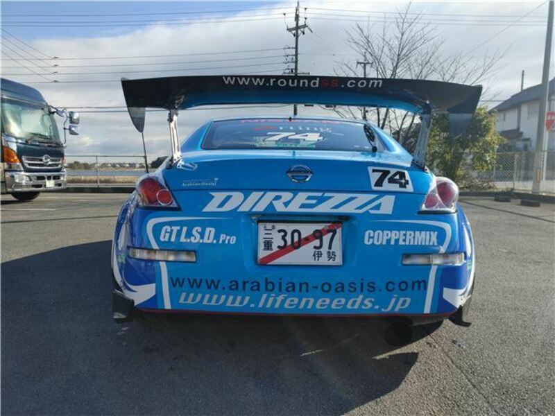 FAIRLADY Z