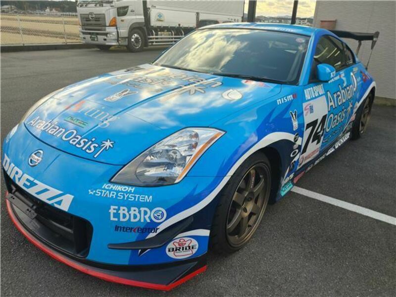 FAIRLADY Z
