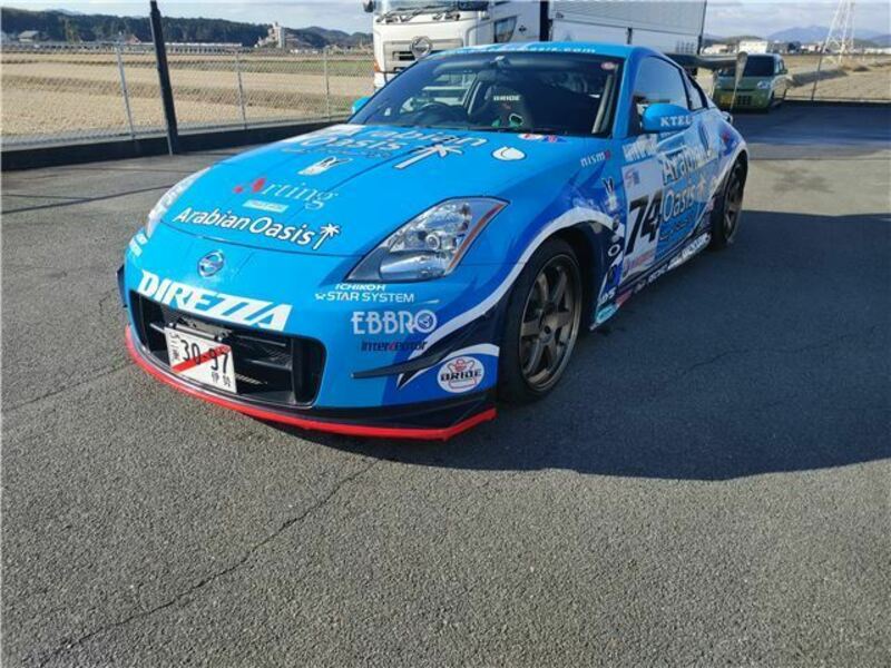 FAIRLADY Z