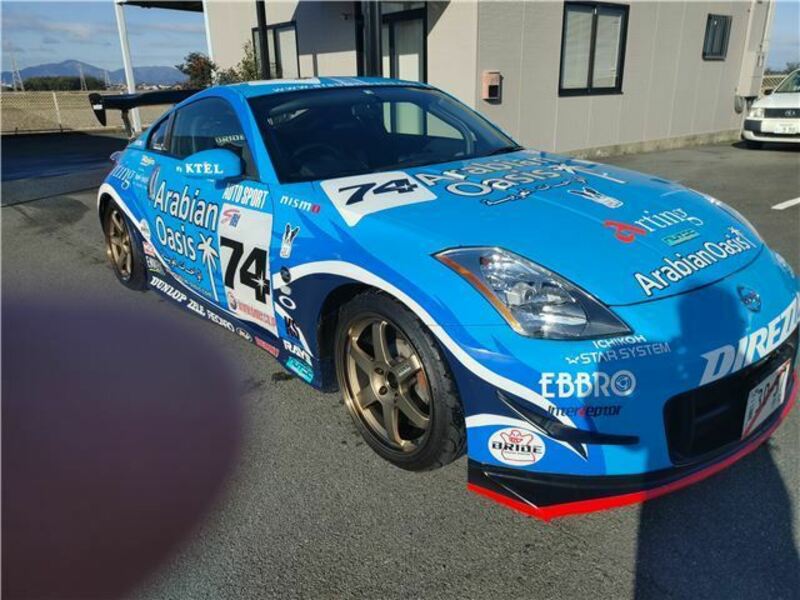 FAIRLADY Z