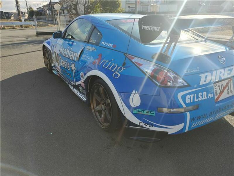 FAIRLADY Z