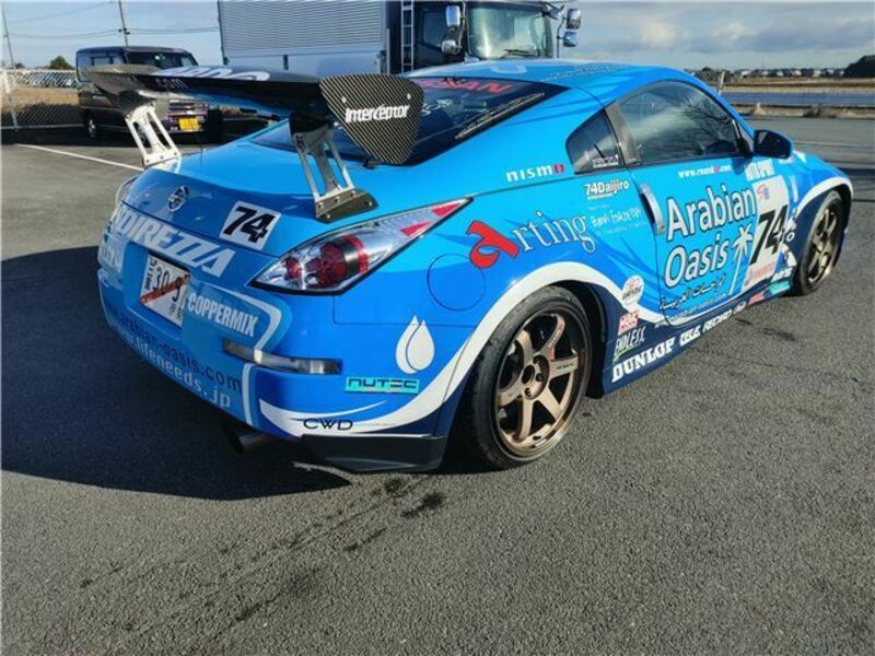 FAIRLADY Z