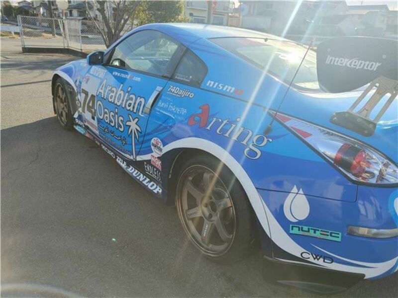 FAIRLADY Z
