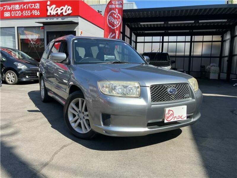 FORESTER-0