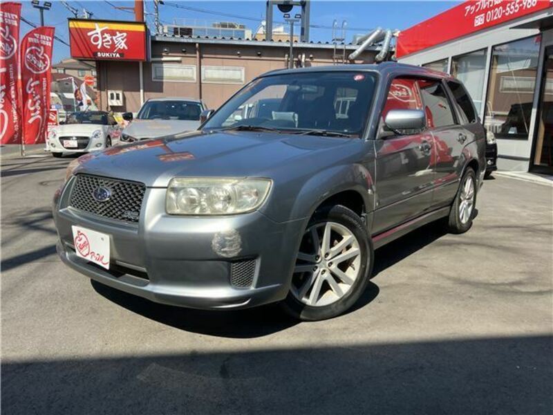 FORESTER