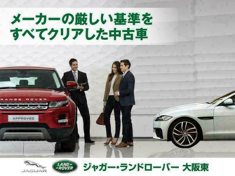 RANGE ROVER VELAR-15