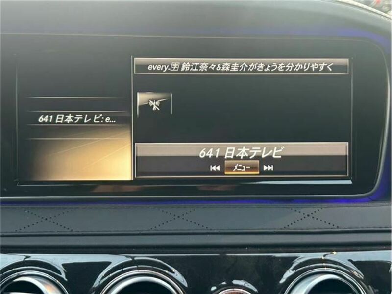 S-CLASS