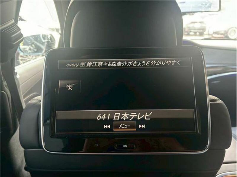 S-CLASS