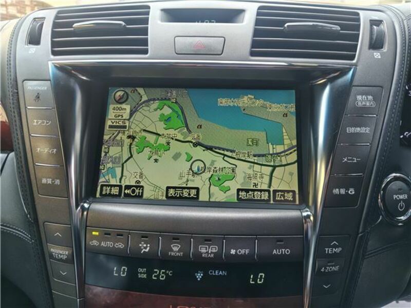 LS