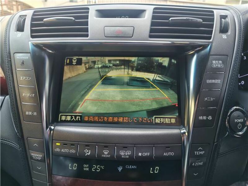 LS