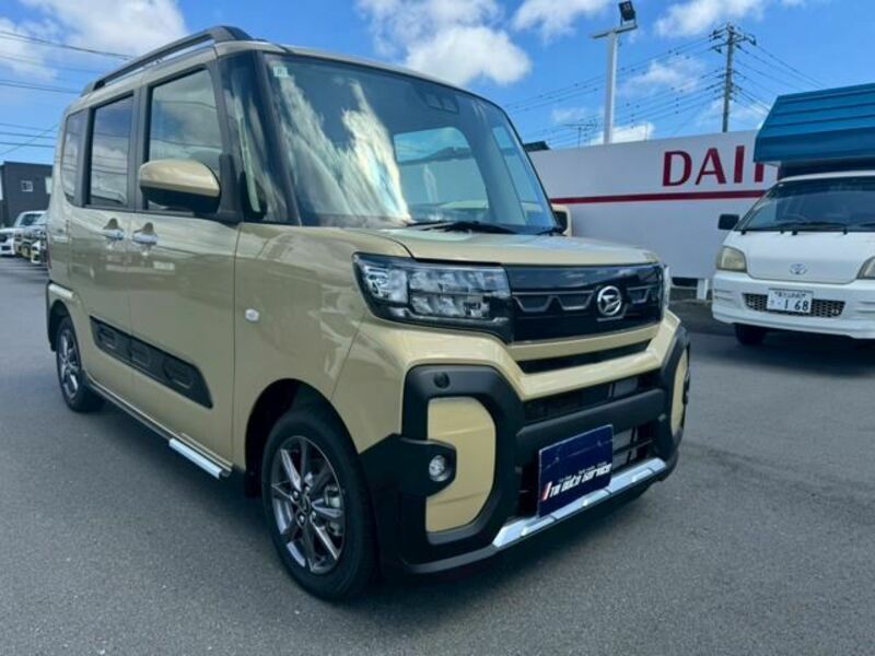 TANTO-0