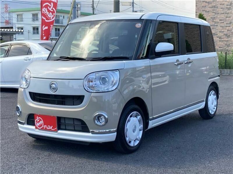 MOVE CANBUS